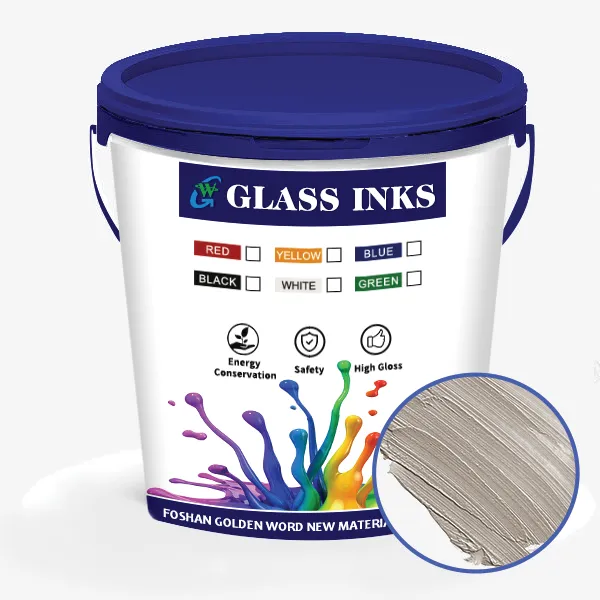 装饰杯防刮-低温玻璃油墨